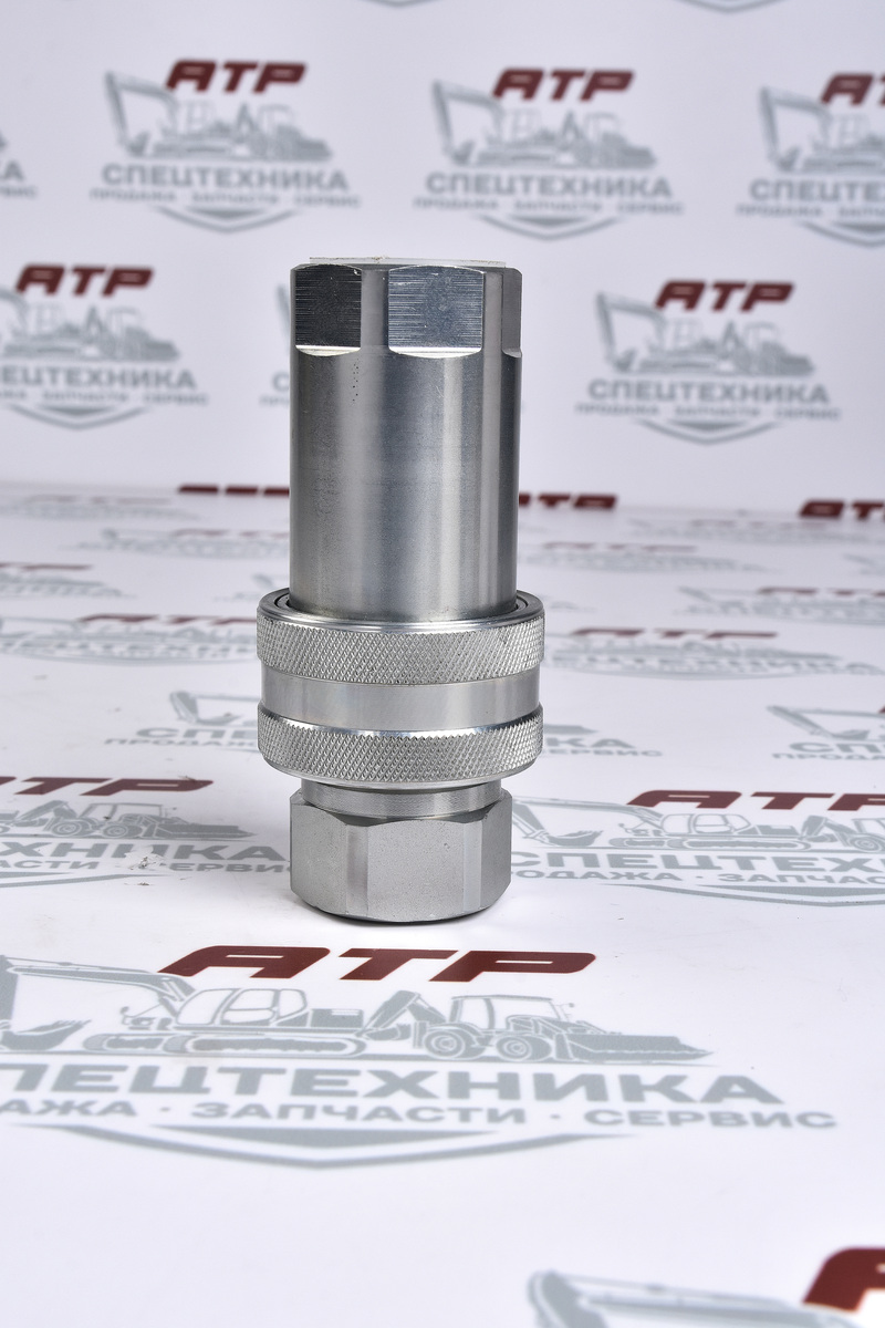 Быстроразъёмная муфта 1"x1"