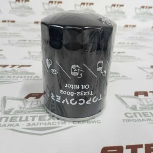 Фильтр масляный T1232-8002