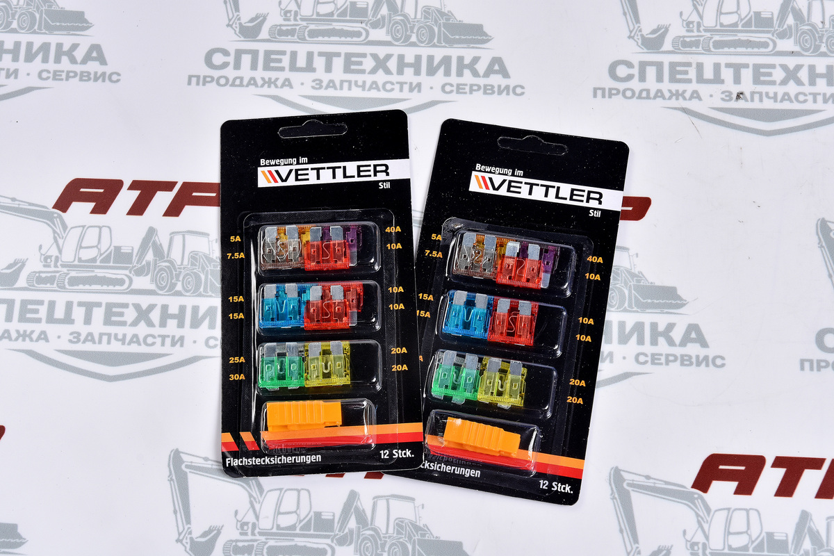 Комплект предохранитель флажковый 5-40А с пинцетом 17747 - изображение 1