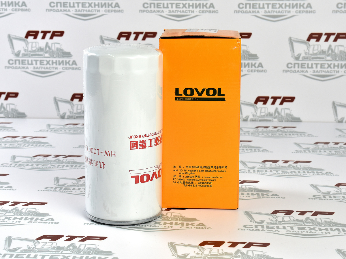 Фильтр масляный HW1000736512 - изображение 1