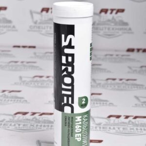 Пластичная смазка Кальцолит М160 EP-2 0,4кг