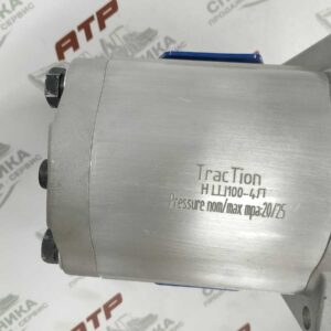 Насос шестерённый TracTion НШ100-4Л