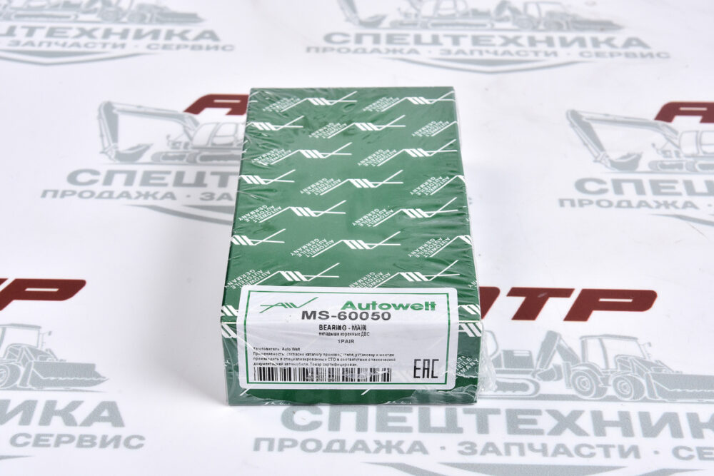 Коренные вкладыши MS-60050