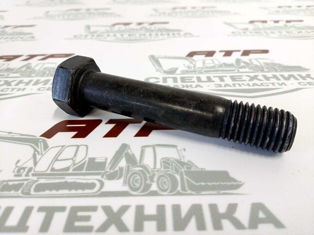 Болт М20*100 в комплекте с шайбой