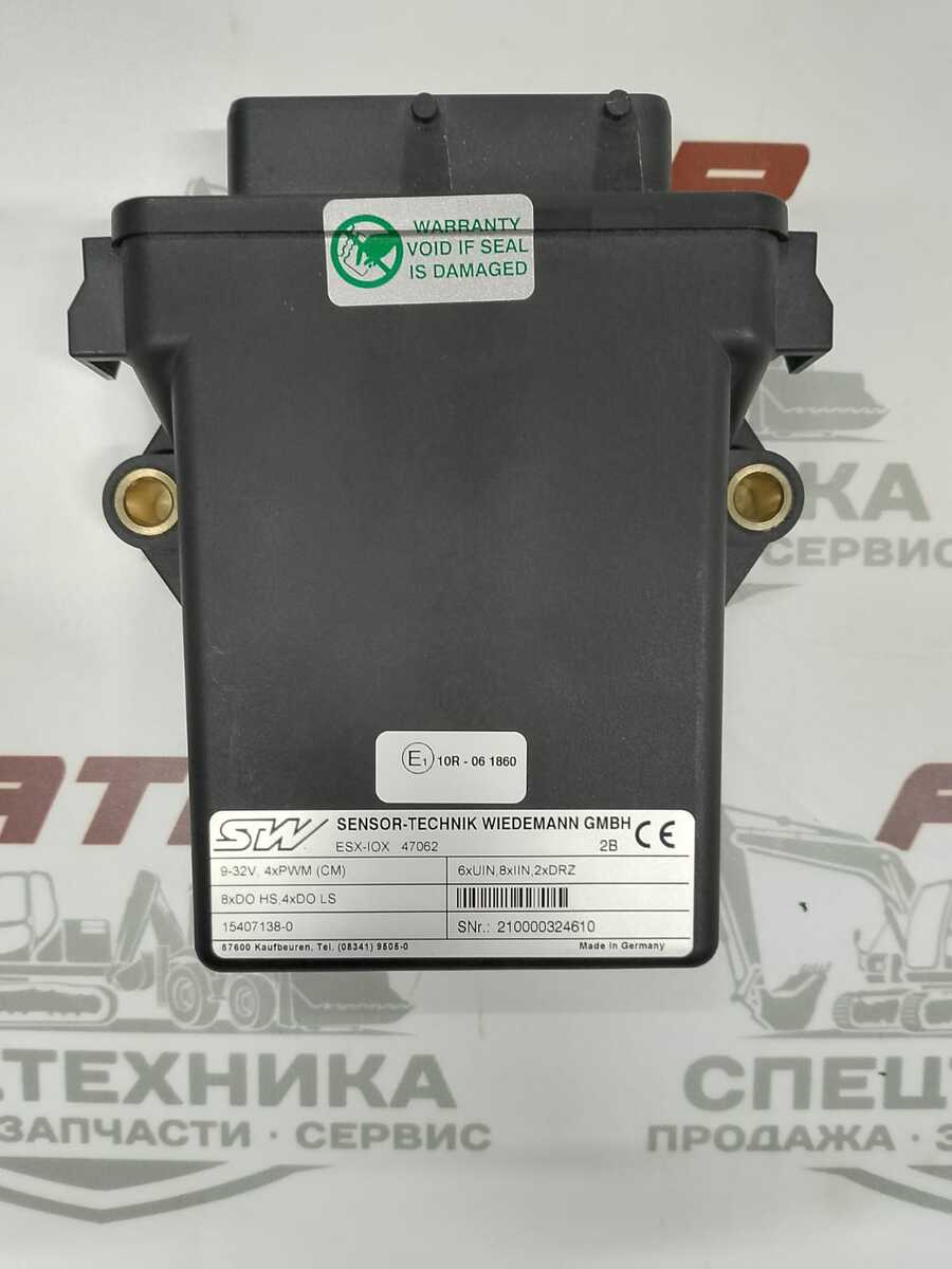 Блок управления 15407138-0 ВКМ 2020