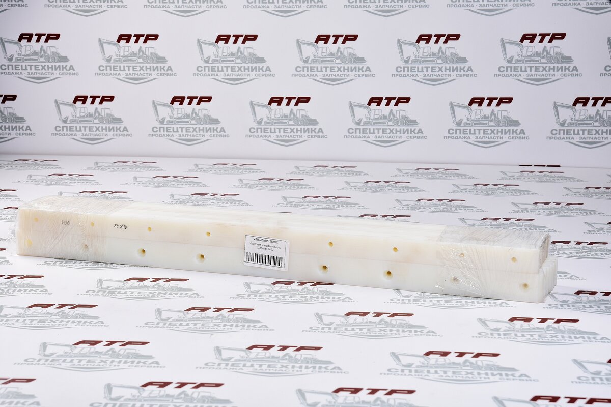 Комплект направляющих Optimal 1400 - изображение 1