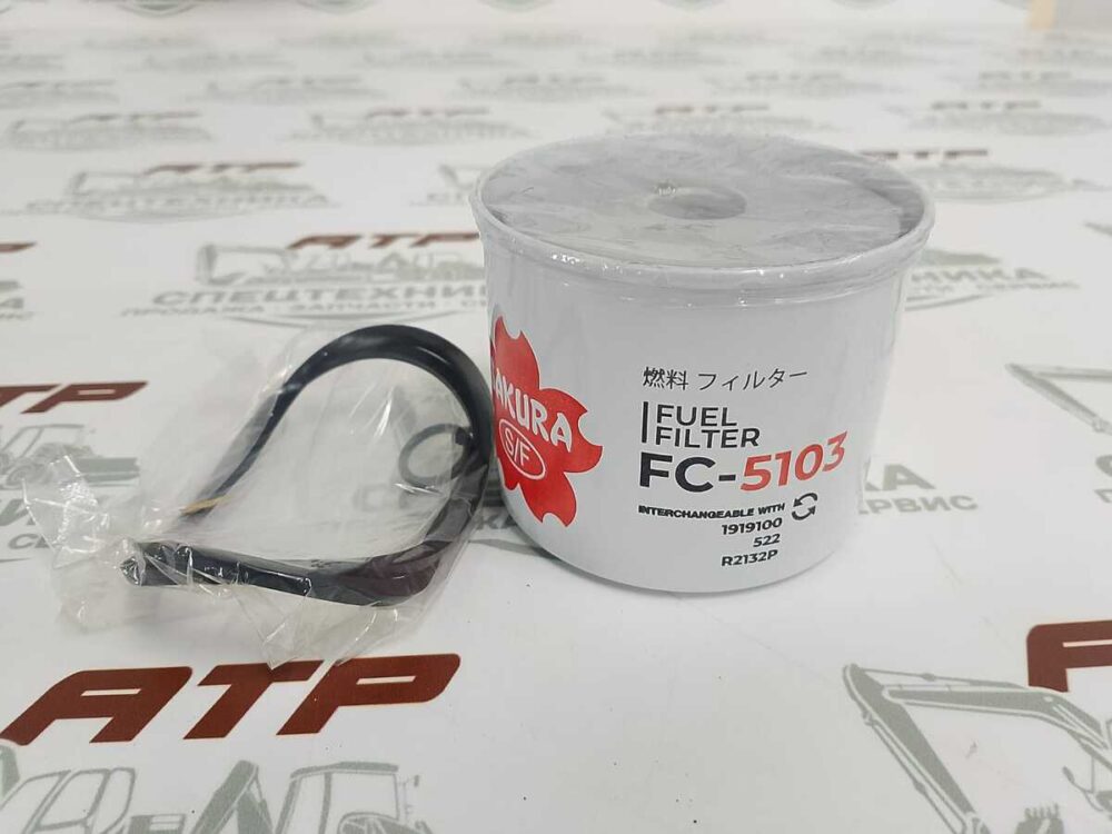 Фильтр топливный FC5103