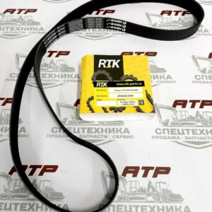 Ремень приводной поликлиновой RTK 6732-82-3580
