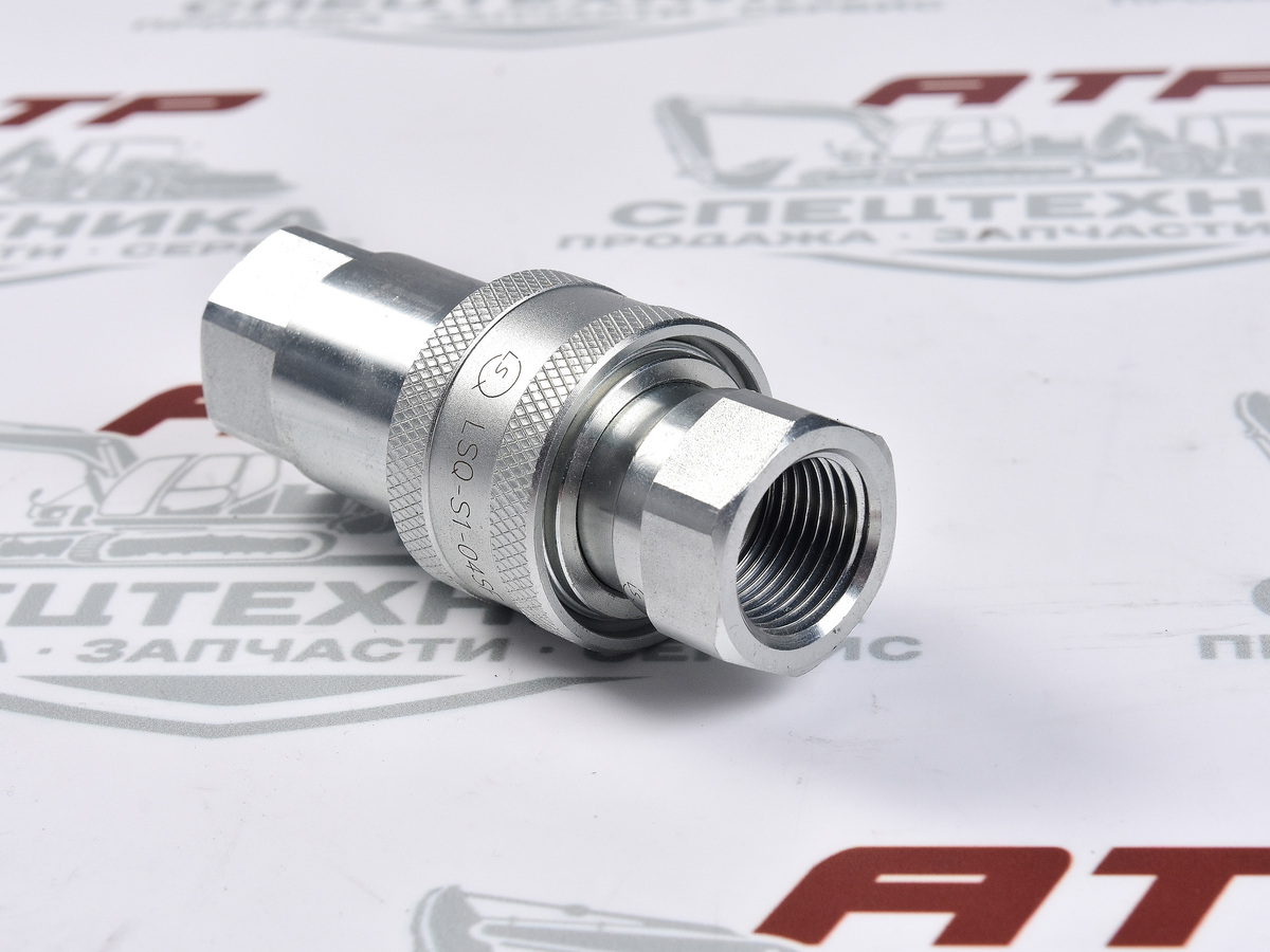 Гидравлическая муфта БРС 1/2" ISO A Ниппель LSQ-S1-04PF / Розетка LSQ-S1-04SF - изображение 1