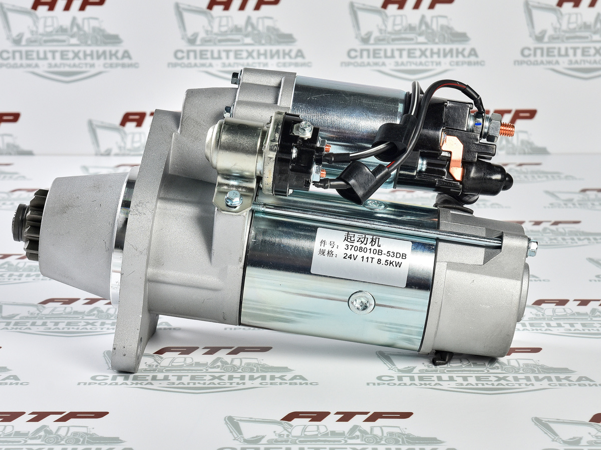 Стартер 3708010B53DB - изображение 1
