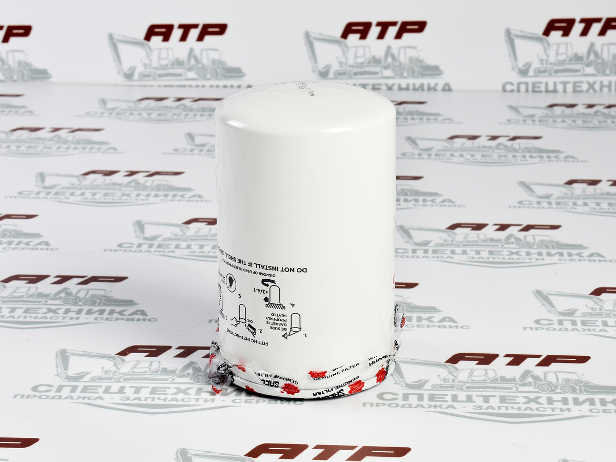 Фильтр гидравлический HC-7965 - изображение 1