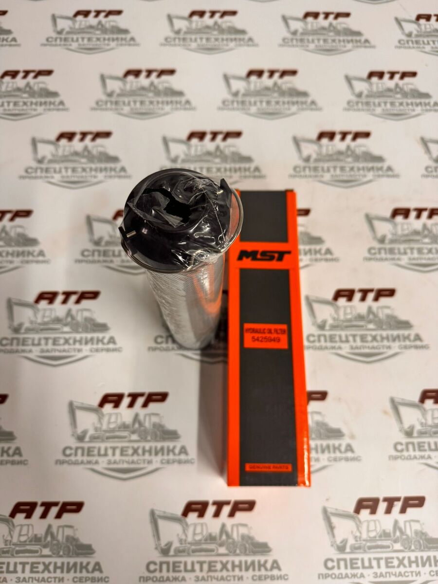 Фильтр гиравлический обратки 5425949