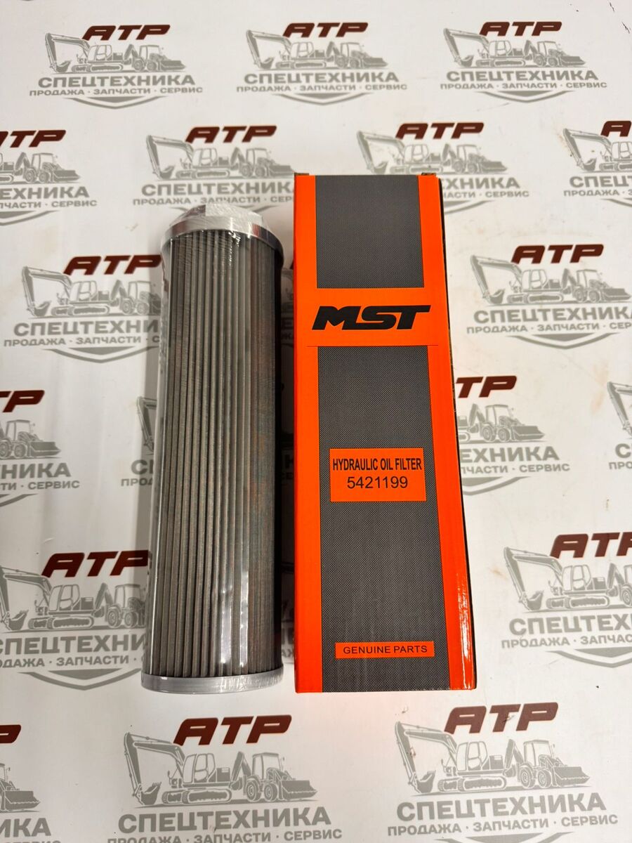Фильтр гидравлический всасывания 5421199