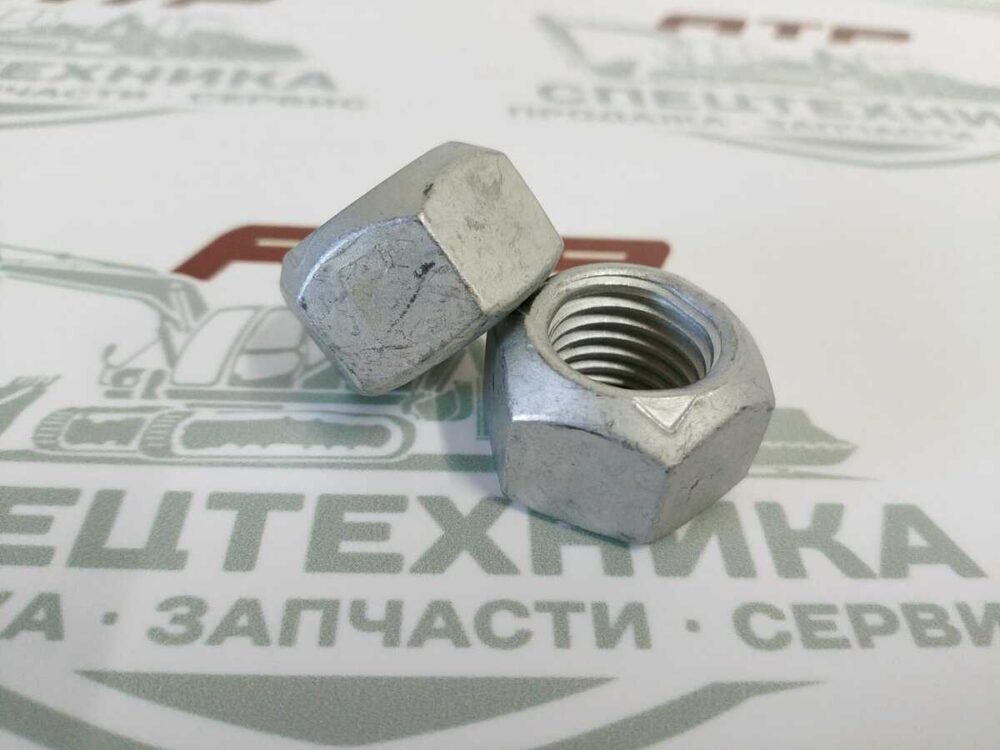 Гайка стабилизатора с фиксатором М20*2,5  070.257.00A