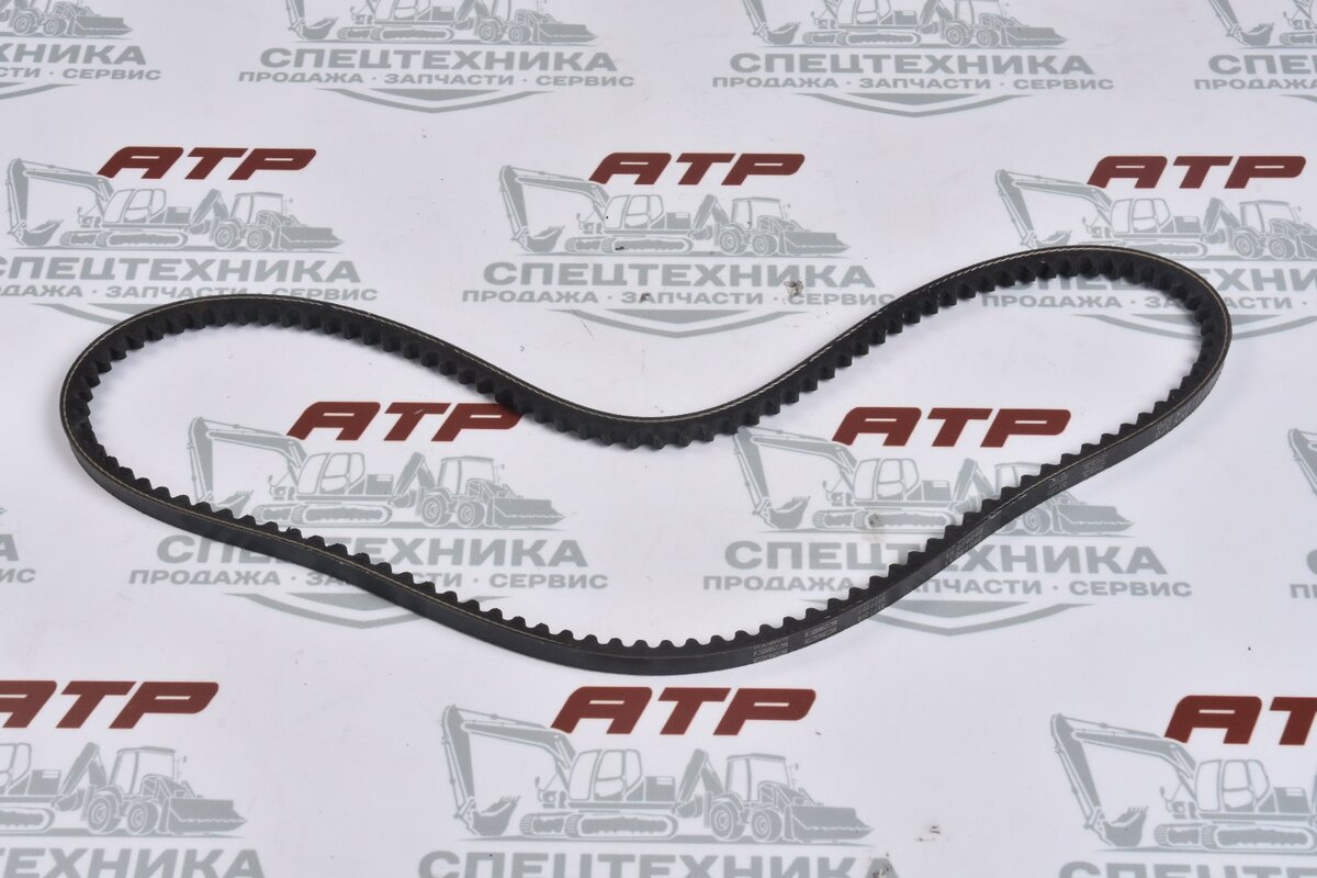 Зубчатый клиновой ремень XPZ937LD/3VX 370 - изображение 1