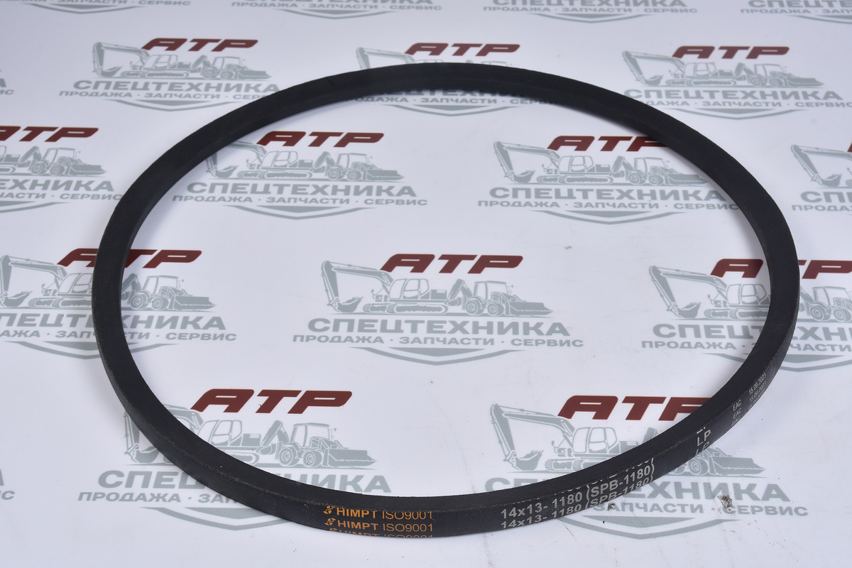 Клиновой ремень SPB-1180 (14x13-1180) - изображение 1