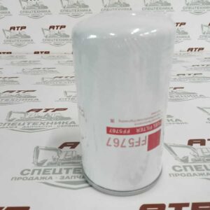 Топливный фильтр FF5767