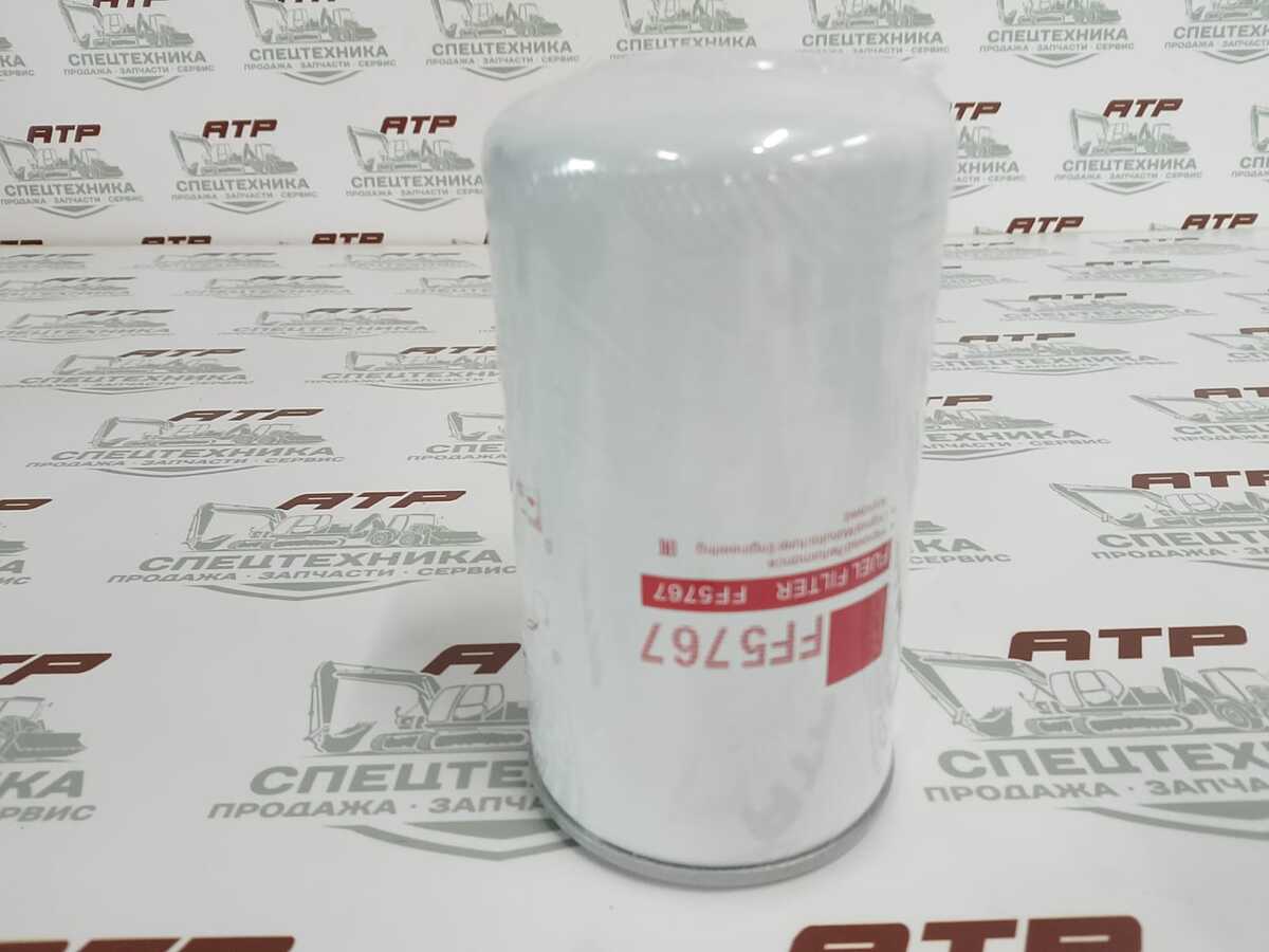 Топливный фильтр FF5767 - изображение 1