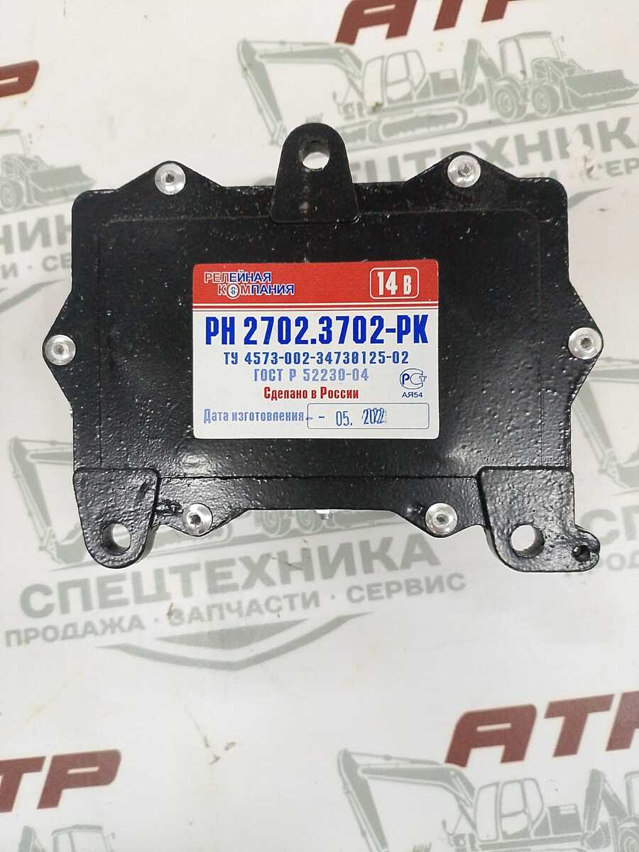 Регулятор напряжения 27023702