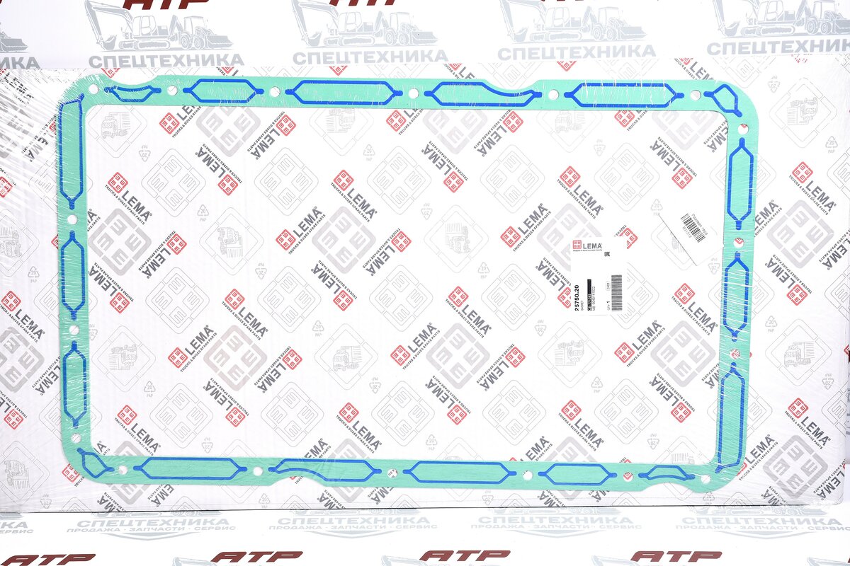 Прокладка поддона 25750.20 - изображение 1
