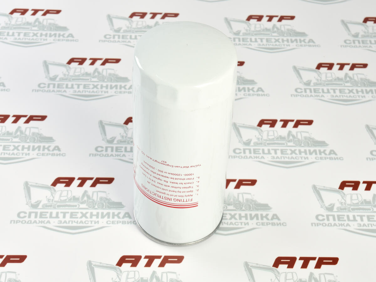 Фильтр масляный JX 1023 - изображение 1