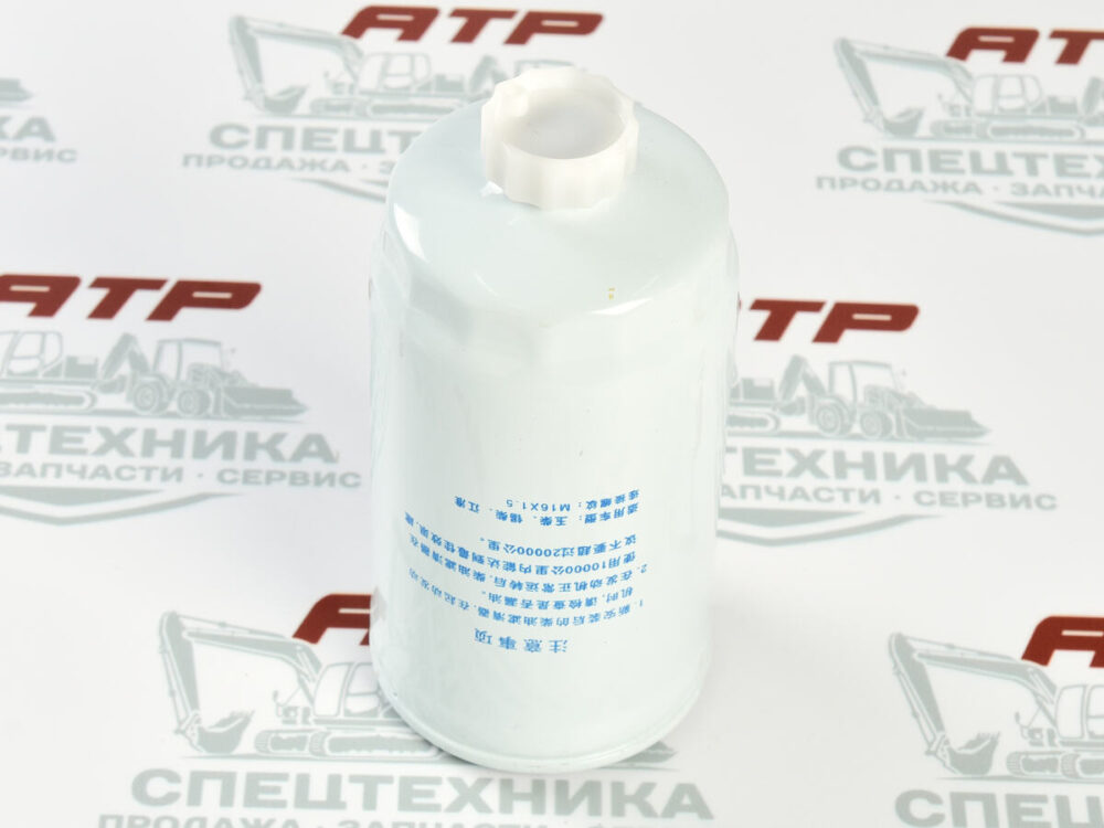 Фильтр топливный грубой очистки DX200A
