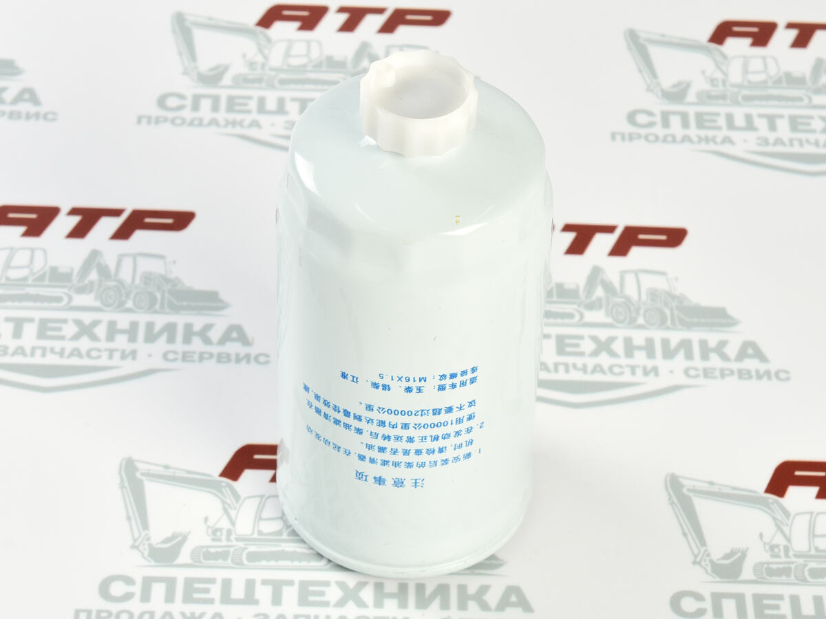 Фильтр топливный грубой очистки DX200A - изображение 1