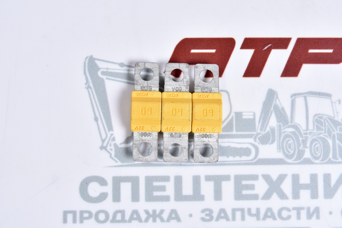 Предохранитель 60А - изображение 1