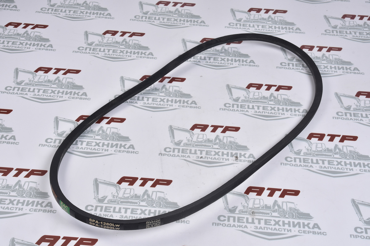 Ремень приводной клиновой SPA 1280 Lw - изображение 1
