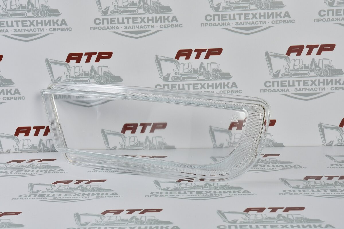 Стекло противотуманной фары левое FAW J7 37320152000C00E000 - изображение 1