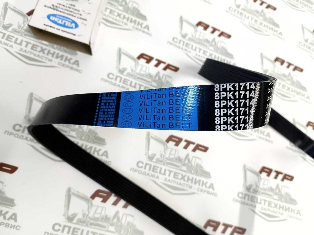 Ремень поликлинововй 8РК1714