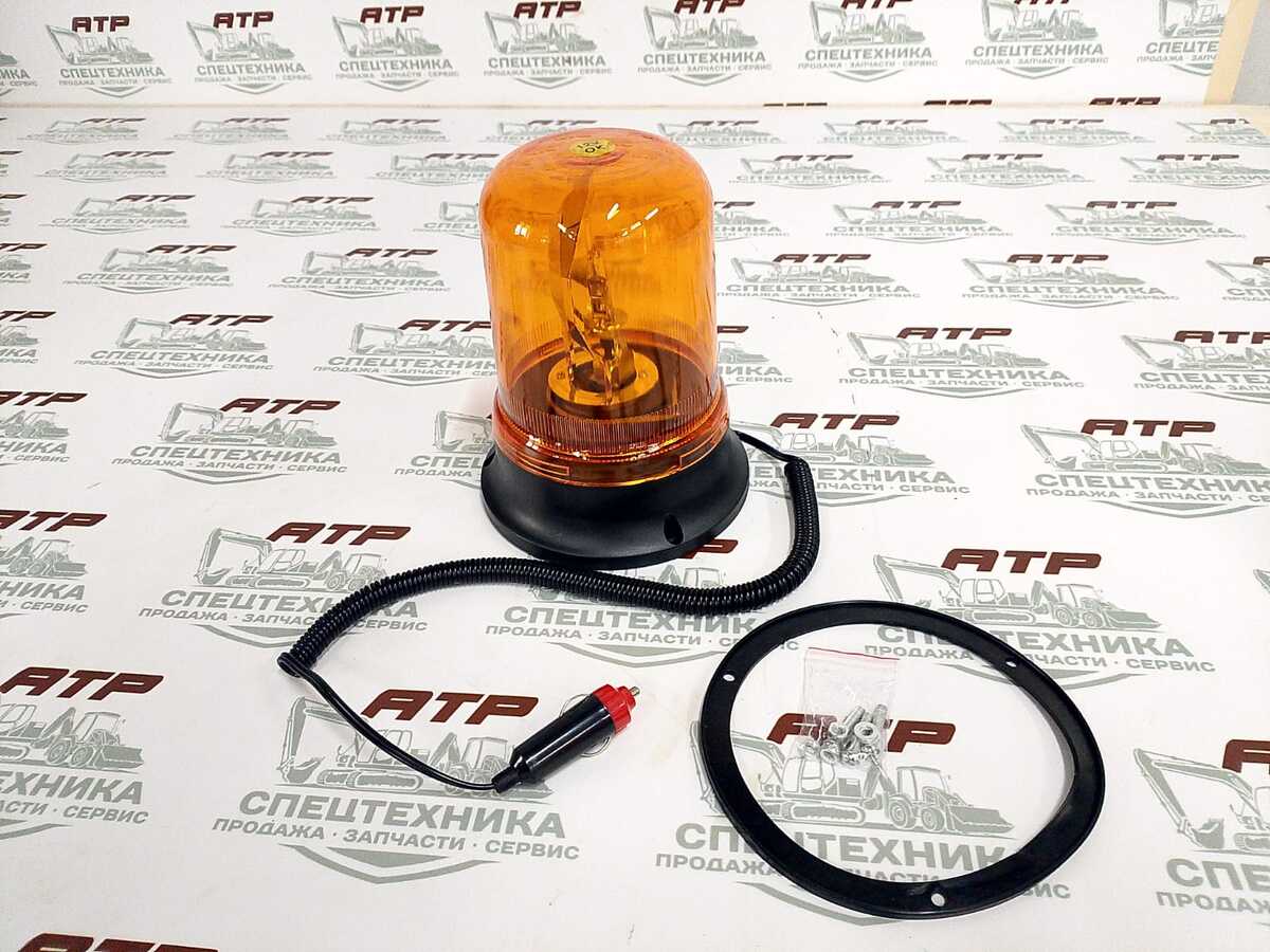 Маяк проблесковый 12V C1255M - изображение 1