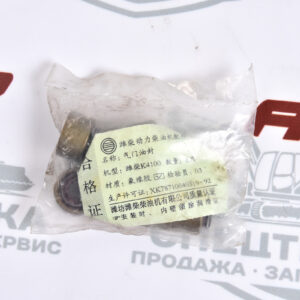 Комплект маслосъемных  колпачков К4100