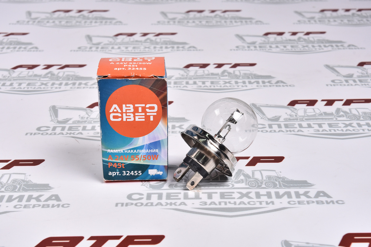 Лампа для фары 32455 - изображение 1