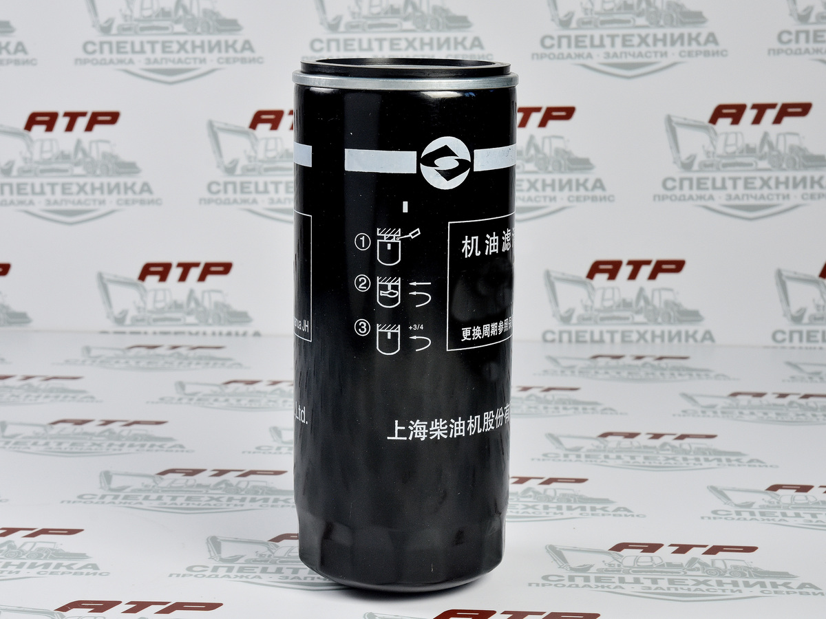 Фильтр масляный C18AB-1R0658+B - изображение 1