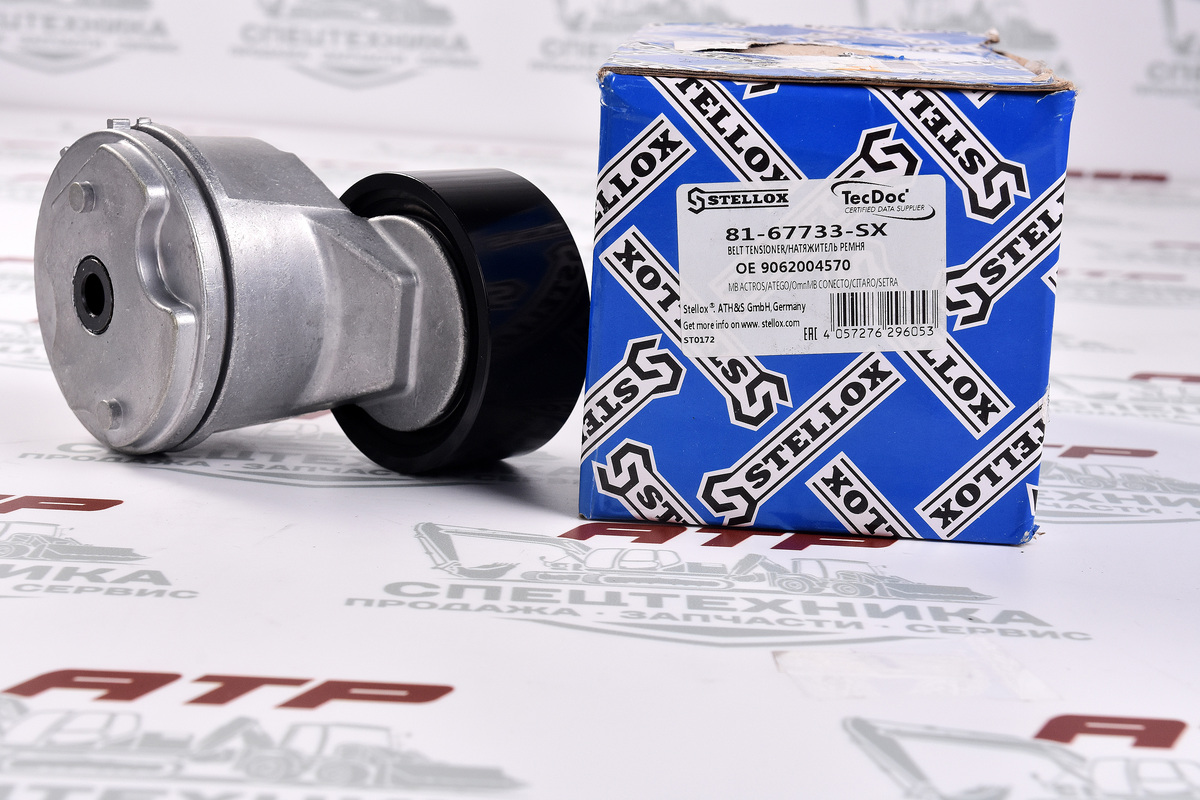 натяжитель ремня в сборе 8167733SX - изображение 1