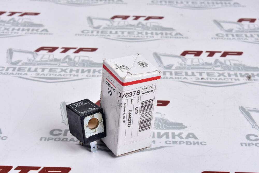 Соленоид  U73  DC 24V 5W  CAMOZZI