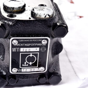 Гидромотор МГП-160