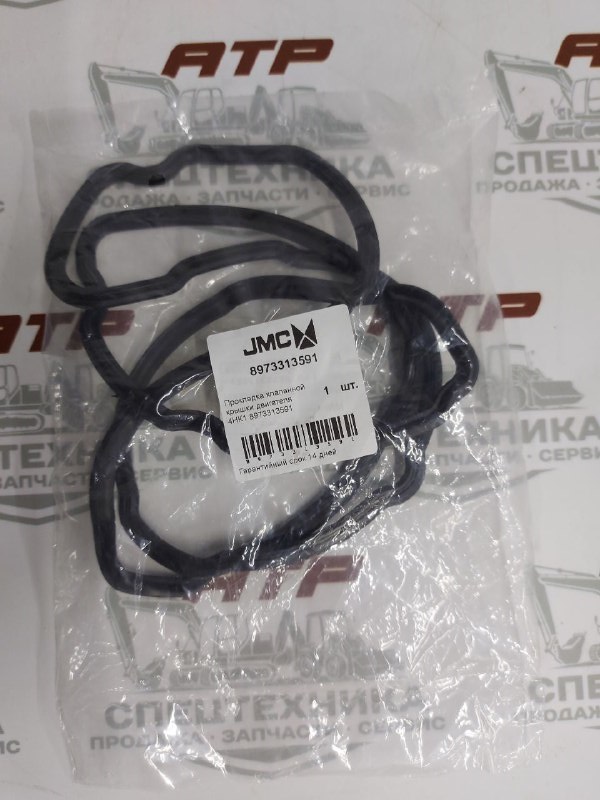 Прокладка клапанной крышки 4HK1 8973313591