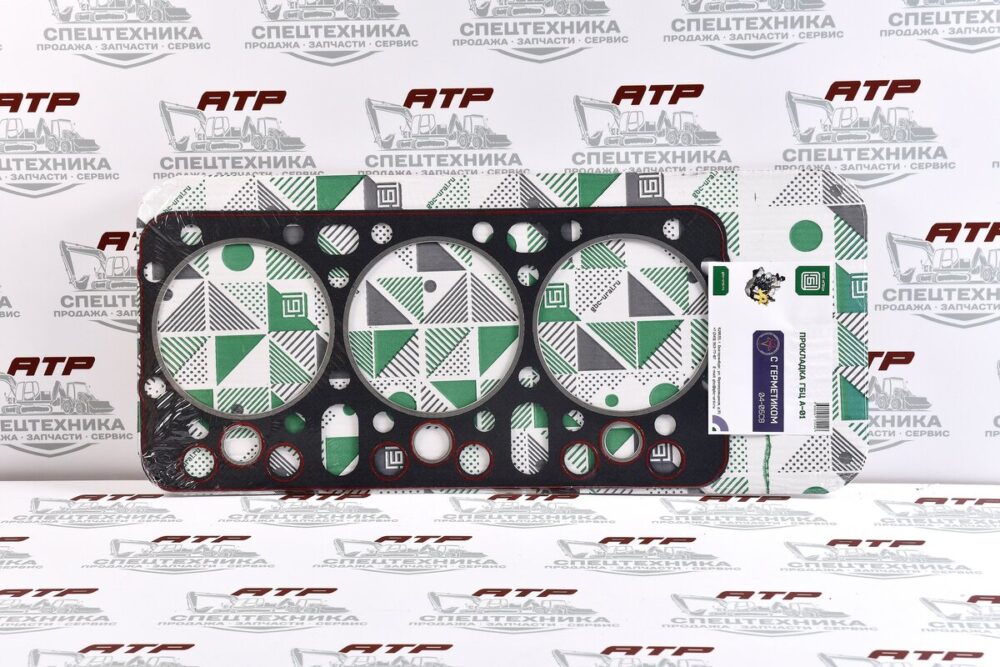 Прокладка ГБЦ 0406C81