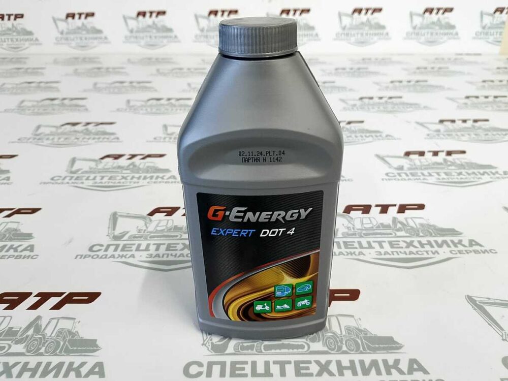 Тормозная жидкость G-Energy Expert DOT4
