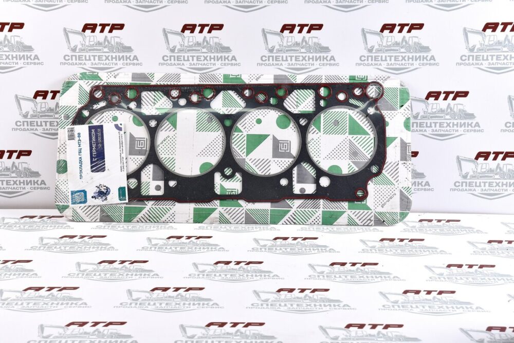 Прокладка ГБЦ для двигателя МТЗ-80 501003020