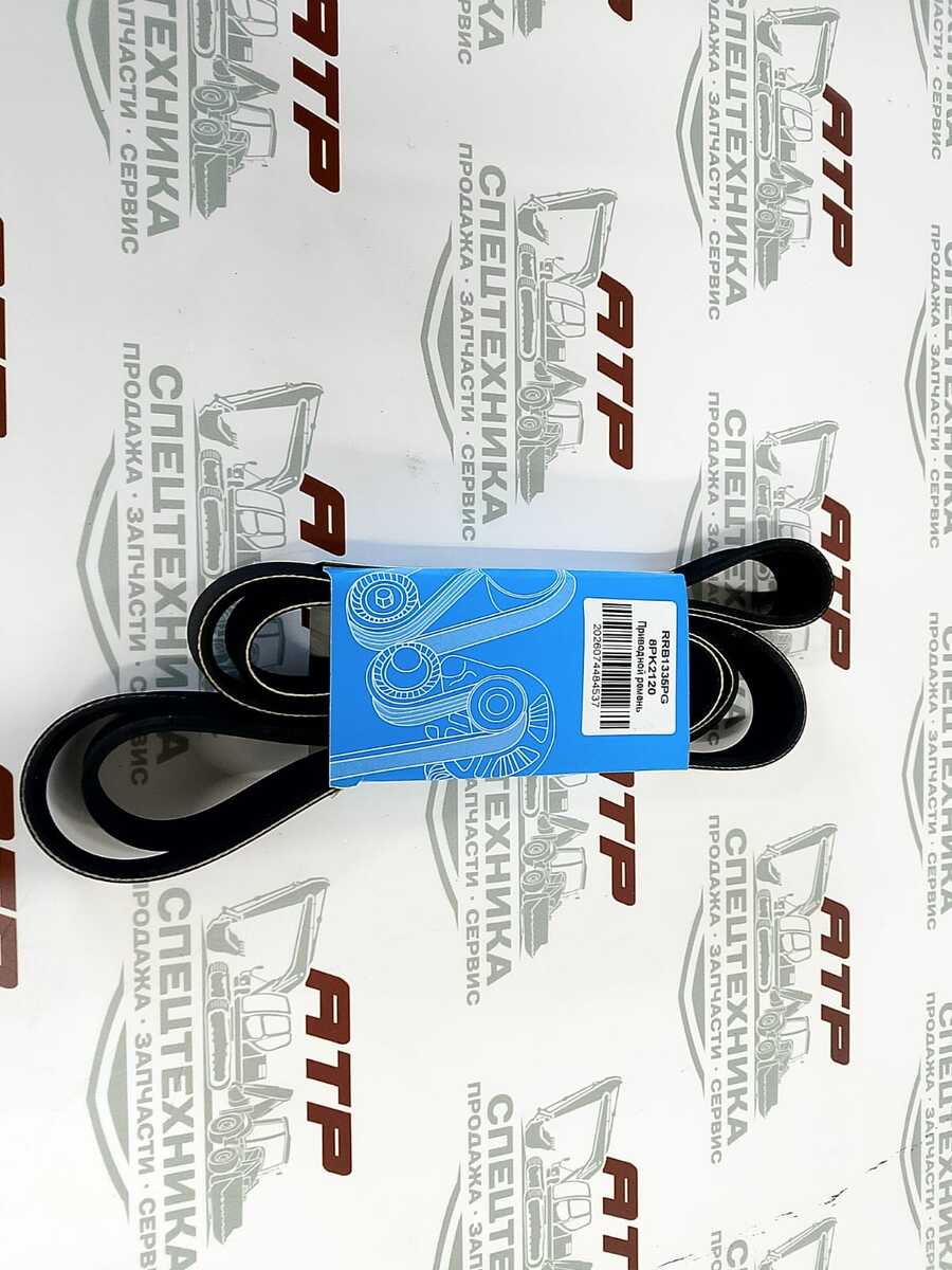 Ремень поликлиновой приводной 8РК2120