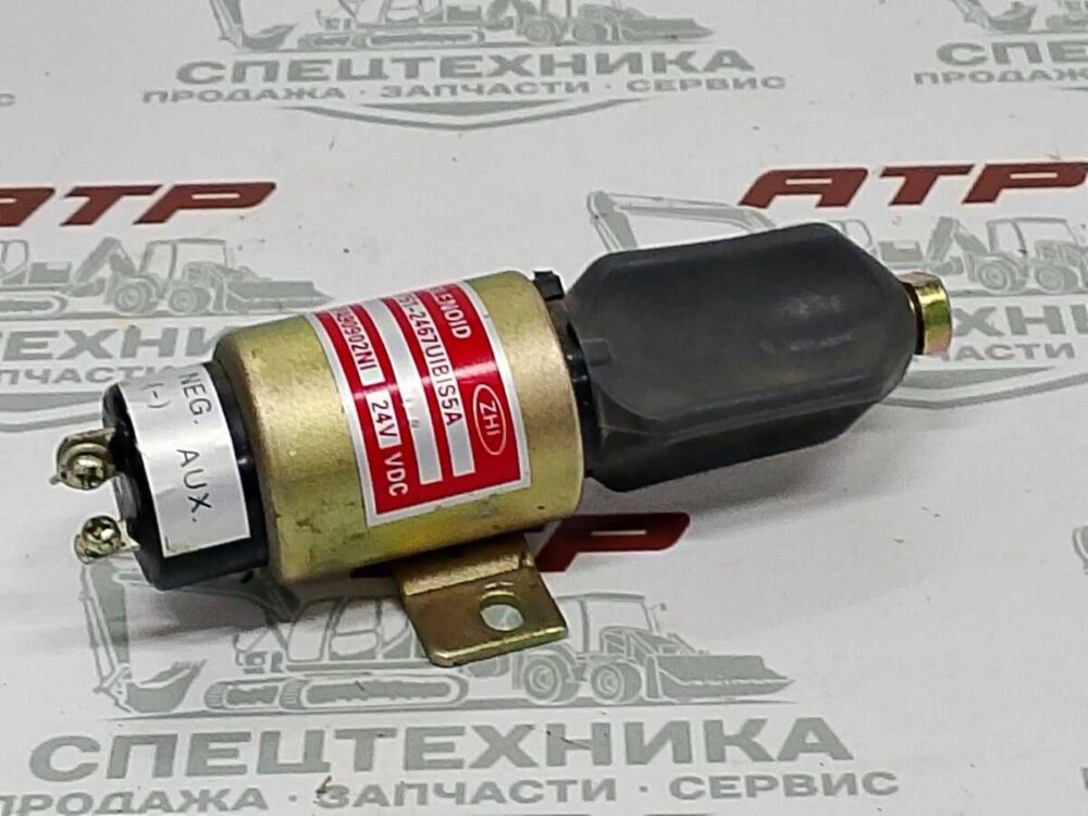 Запорный электромагнитный клапан 1751-2467UIBIS5A