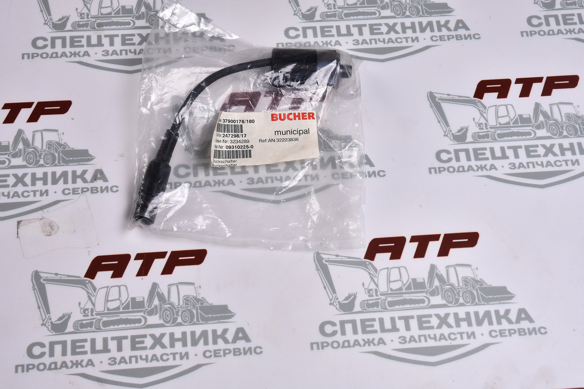 Датчик давления Citycat 2020 09310225-0. - изображение 1