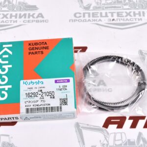 Комплект поршневых  колец для двигателей Kubota 16292-21050