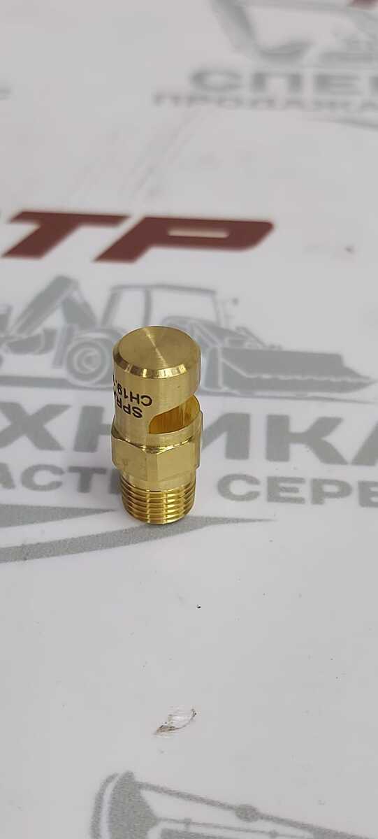 Сопло 095311950 Bucher