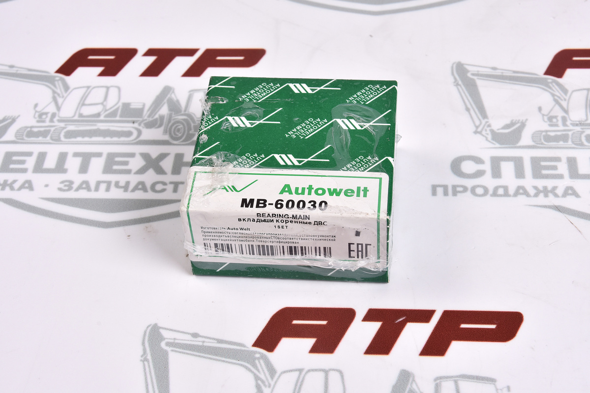 Коренные вкладыши MB-60030 - изображение 1