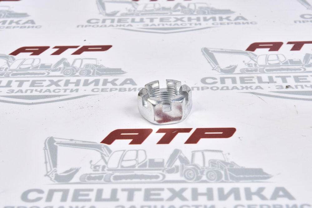 Гайка М20×1,5 для рулевого шарнира 251015-п29