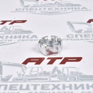 Гайка М20×1,5 для рулевого шарнира 251015-п29